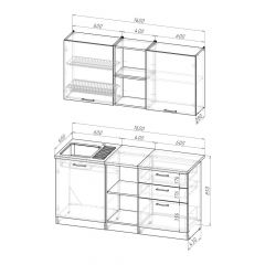 Кухонный гарнитур Надежда стандарт 5 1600 мм в Ноябрьске - noyabrsk.mebel24.online | фото 2