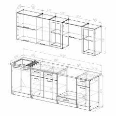Кухонный гарнитур Ника базис 2400 в Ноябрьске - noyabrsk.mebel24.online | фото 4
