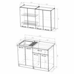 Кухонный гарнитур Ника лайт 1200 в Ноябрьске - noyabrsk.mebel24.online | фото 4