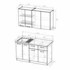 Кухонный гарнитур Ника медиум 1400 в Ноябрьске - noyabrsk.mebel24.online | фото 4