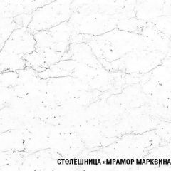 Кухонный гарнитур Ноктюрн лайт 1200 мм в Ноябрьске - noyabrsk.mebel24.online | фото 7