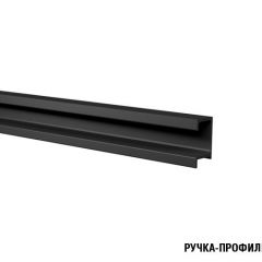 Кухонный гарнитур Ноктюрн люкс 3000 мм в Ноябрьске - noyabrsk.mebel24.online | фото 8