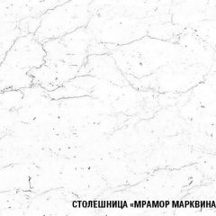 Кухонный гарнитур Ноктюрн нормал 1500 мм в Ноябрьске - noyabrsk.mebel24.online | фото 6