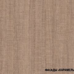 Кухонный гарнитур Ольга мини 1 1000 мм в Ноябрьске - noyabrsk.mebel24.online | фото 7
