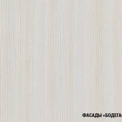 Кухонный гарнитур Полина экстра 1700 в Ноябрьске - noyabrsk.mebel24.online | фото 8