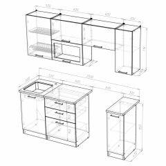 Кухонный гарнитур Полина ультра 2000 в Ноябрьске - noyabrsk.mebel24.online | фото 3