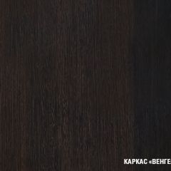 Кухонный гарнитур Равенна стандарт 1600 мм в Ноябрьске - noyabrsk.mebel24.online | фото 4