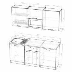 Кухонный гарнитур Сабрина макси 1800 в Ноябрьске - noyabrsk.mebel24.online | фото 4