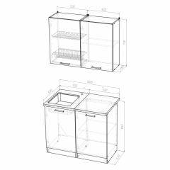 Кухонный гарнитур Сабрина мини 1000 в Ноябрьске - noyabrsk.mebel24.online | фото 4
