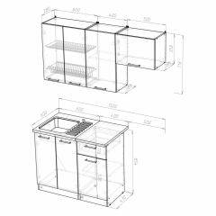 Кухонный гарнитур Сабрина нормал 1500 в Ноябрьске - noyabrsk.mebel24.online | фото 3