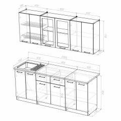 Кухонный гарнитур Сабрина ультра 2000 в Ноябрьске - noyabrsk.mebel24.online | фото 3