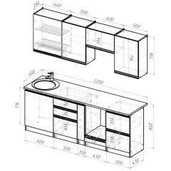Кухонный гарнитур Сиена компакт 2200 мм в Ноябрьске - noyabrsk.mebel24.online | фото 2