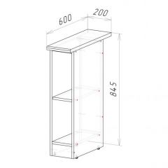 Кухонный гарнитур Сюита медиум 1400 мм в Ноябрьске - noyabrsk.mebel24.online | фото 14