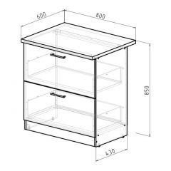 Кухонный гарнитур Сюита мега прайм 1500х2700 мм в Ноябрьске - noyabrsk.mebel24.online | фото 18