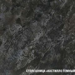 Кухонный гарнитур Сюита прайм 400 1100х2000 мм в Ноябрьске - noyabrsk.mebel24.online | фото 6