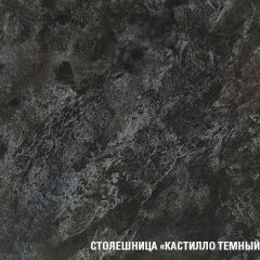 Кухонный гарнитур Сюита стандарт 1600 мм в Ноябрьске - noyabrsk.mebel24.online | фото 7