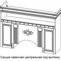 Кухонный гарнитур Верона (крем) модульная в Ноябрьске - noyabrsk.mebel24.online | фото 6