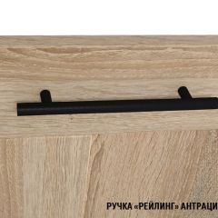 Кухонный гарнитур Виола 3000 мм в Ноябрьске - noyabrsk.mebel24.online | фото 9