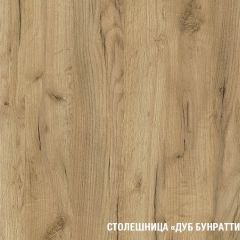 Кухонный гарнитур Виола 3000 мм в Ноябрьске - noyabrsk.mebel24.online | фото 6
