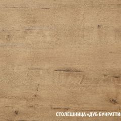 Кухонный гарнитур Виола 3000 мм в Ноябрьске - noyabrsk.mebel24.online | фото 8