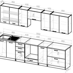 Кухонный гарнитур Янтарь 3000 мм в Ноябрьске - noyabrsk.mebel24.online | фото 2