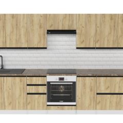 Кухонный гарнитур Янтарь экстра 3000 мм в Ноябрьске - noyabrsk.mebel24.online | фото 3