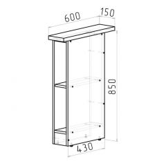 Кухонный гарнитур Яшма 3000 мм в Ноябрьске - noyabrsk.mebel24.online | фото 15