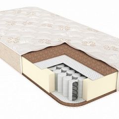 Матрас Honey Land h200 в Ноябрьске - noyabrsk.mebel24.online | фото