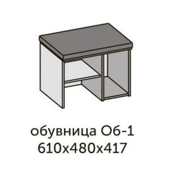 Модульная прихожая Квадро (ЛДСП дуб крафт золотой-миндаль) в Ноябрьске - noyabrsk.mebel24.online | фото 5