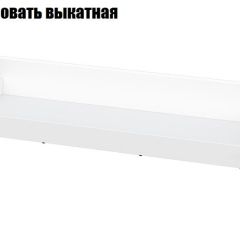 Токио Детская (модульная) в Ноябрьске - noyabrsk.mebel24.online | фото 10