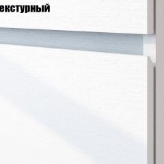 Токио Гостиная (модульная) в Ноябрьске - noyabrsk.mebel24.online | фото 2