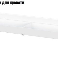 Токио Спальня (модульная) в Ноябрьске - noyabrsk.mebel24.online | фото 12