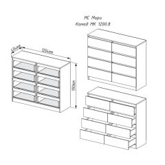 МОРИ МК 1200.8 Комод (графит) в Ноябрьске - noyabrsk.mebel24.online | фото 3