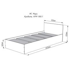 МОРИ КРМ 900.1 Кровать (настил) белый в Ноябрьске - noyabrsk.mebel24.online | фото 2