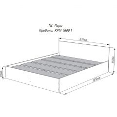 МОРИ КРМ 1600.1/1 Кровать (настил) графит в Ноябрьске - noyabrsk.mebel24.online | фото 3