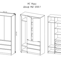 МОРИ МШ 1200.1 Шкаф (графит) в Ноябрьске - noyabrsk.mebel24.online | фото 3