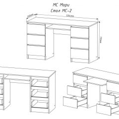 МОРИ МС-2 Стол 6 ящиков (графит) в Ноябрьске - noyabrsk.mebel24.online | фото 3