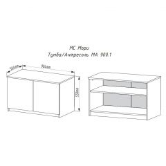 МОРИ МА 900.1 Антресоль/Тумба (графит) в Ноябрьске - noyabrsk.mebel24.online | фото 3