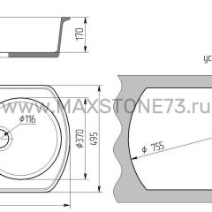 Мойка кухонная MS-9 (775х495) в Ноябрьске - noyabrsk.mebel24.online | фото 6
