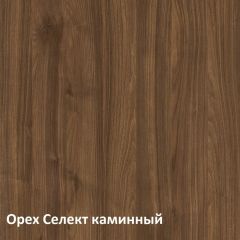 Муар Тумба под ТВ 13.262 в Ноябрьске - noyabrsk.mebel24.online | фото 3