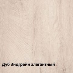 Муссон Кровать 11.41 +ортопедическое основание в Ноябрьске - noyabrsk.mebel24.online | фото 3