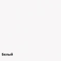 Муссон Тумба прикроватная 16.03 в Ноябрьске - noyabrsk.mebel24.online | фото 4