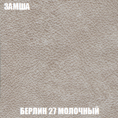Мягкая мебель Акварель 1 (ткань до 300) Боннель в Ноябрьске - noyabrsk.mebel24.online | фото 7