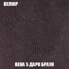 Мягкая мебель Акварель 1 (ткань до 300) Боннель в Ноябрьске - noyabrsk.mebel24.online | фото 13