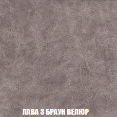 Мягкая мебель Акварель 1 (ткань до 300) Боннель в Ноябрьске - noyabrsk.mebel24.online | фото 31
