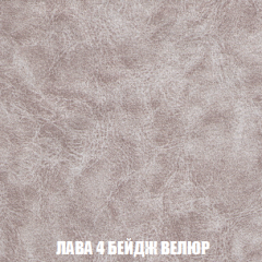 Мягкая мебель Акварель 1 (ткань до 300) Боннель в Ноябрьске - noyabrsk.mebel24.online | фото 32
