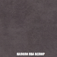 Мягкая мебель Акварель 1 (ткань до 300) Боннель в Ноябрьске - noyabrsk.mebel24.online | фото 45