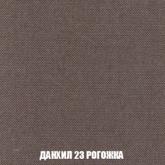 Мягкая мебель Акварель 1 (ткань до 300) Боннель в Ноябрьске - noyabrsk.mebel24.online | фото 66