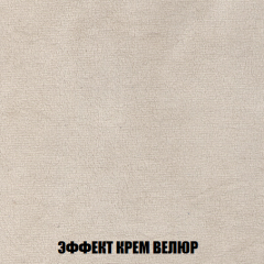 Мягкая мебель Акварель 1 (ткань до 300) Боннель в Ноябрьске - noyabrsk.mebel24.online | фото 82
