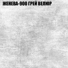 Мягкая мебель Брайтон (модульный) ткань до 400 в Ноябрьске - noyabrsk.mebel24.online | фото 25